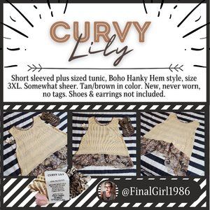 Boho Hanky Hem Tank in Cream & Brown